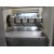 TK427 - Krauss Maffei KM110-390C1 Injection Molding Machine (2004)